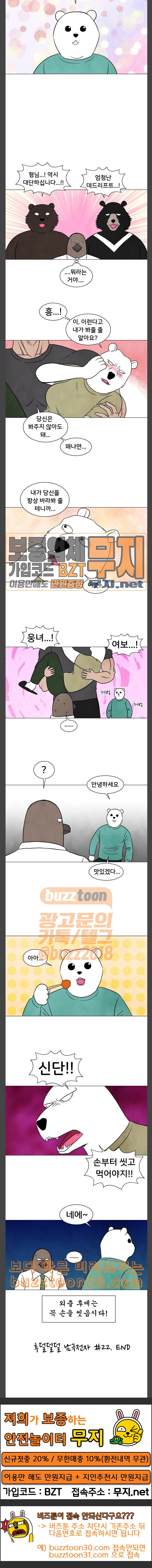 15773804035186.jpeg