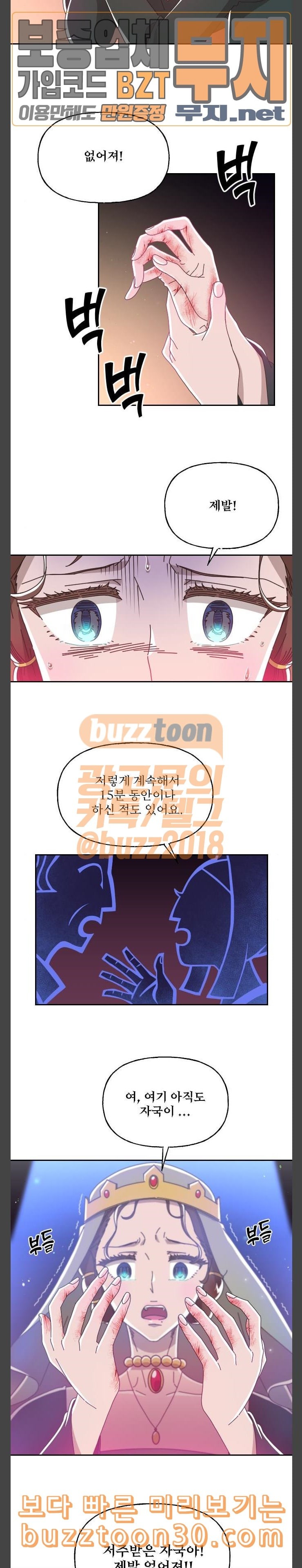 15773828708932.jpeg
