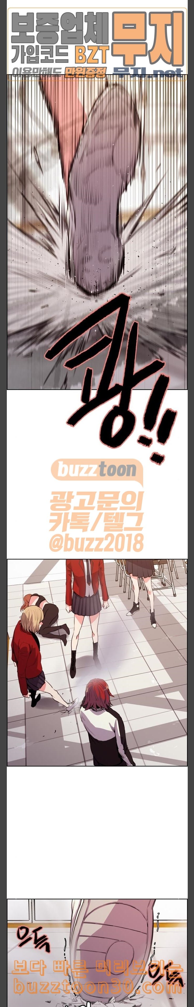 1577456982359.jpeg