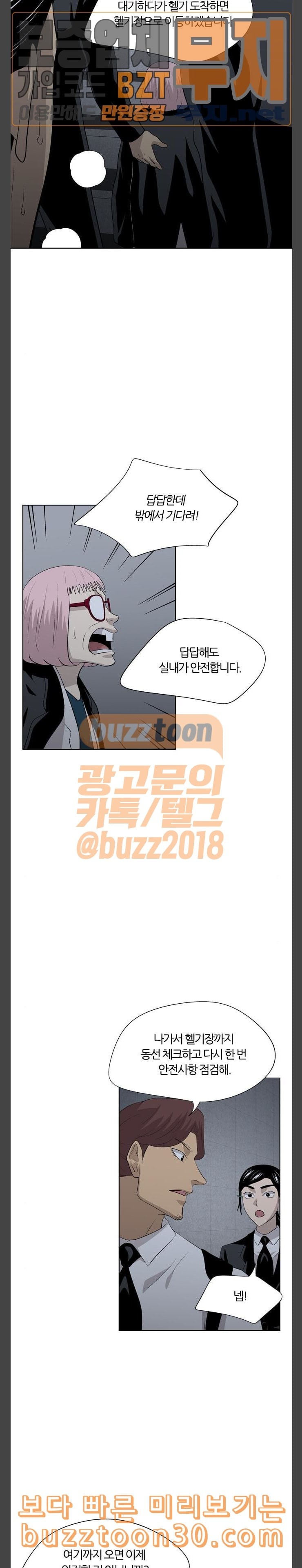 15775579503556.jpeg