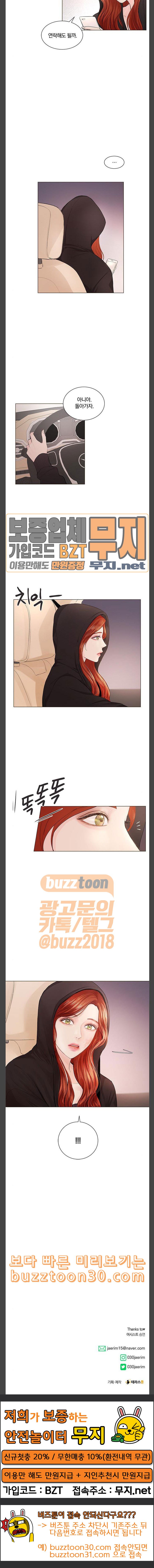15775633735254.jpeg