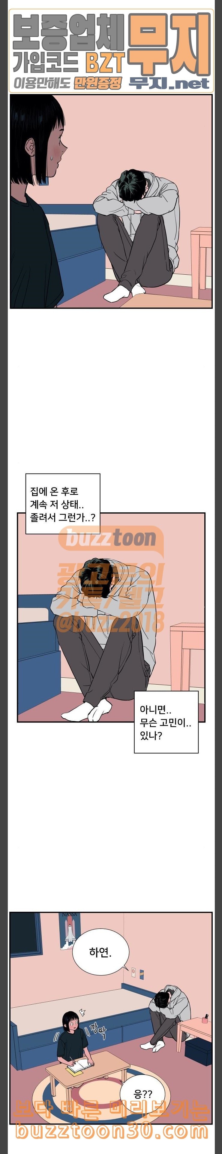 15775634517135.jpeg
