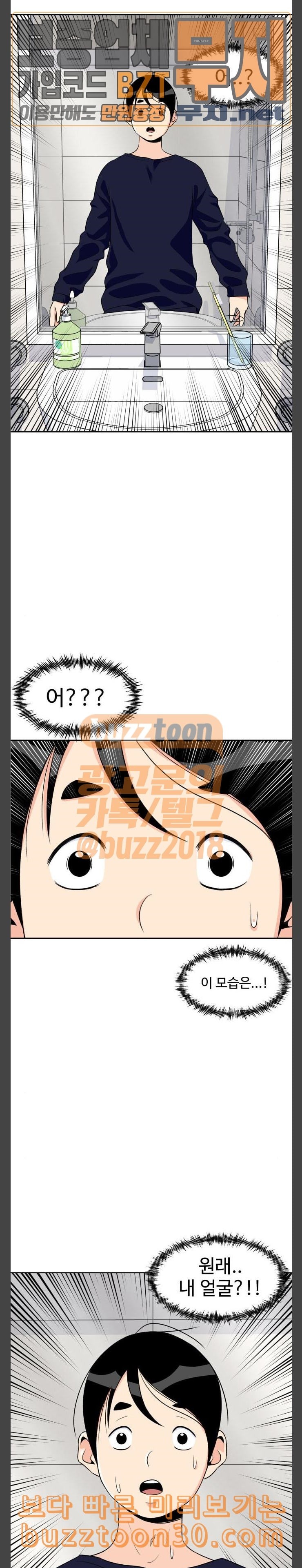 15775643704838.jpeg