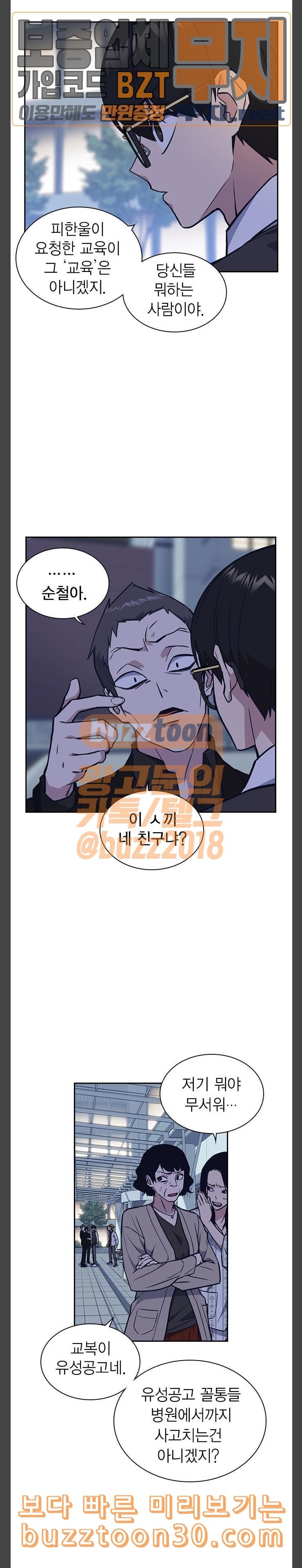 1577567914334.jpeg