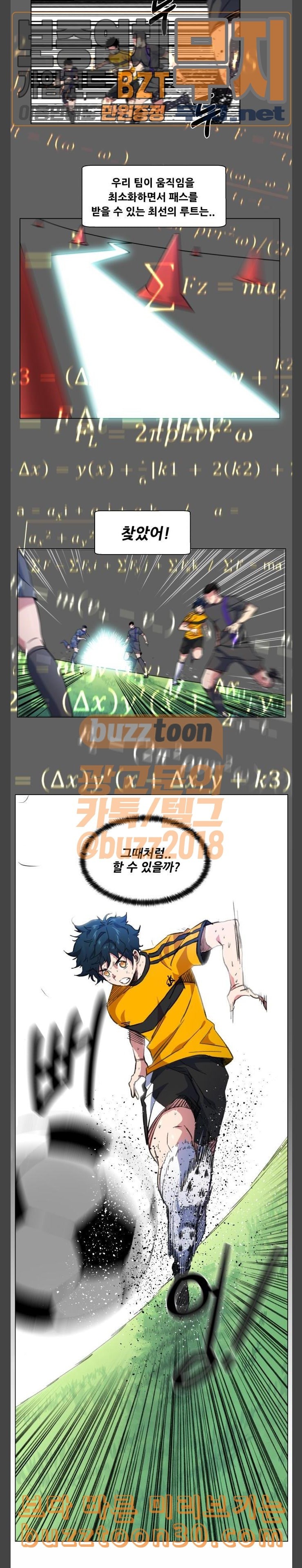 15775680006863.jpeg