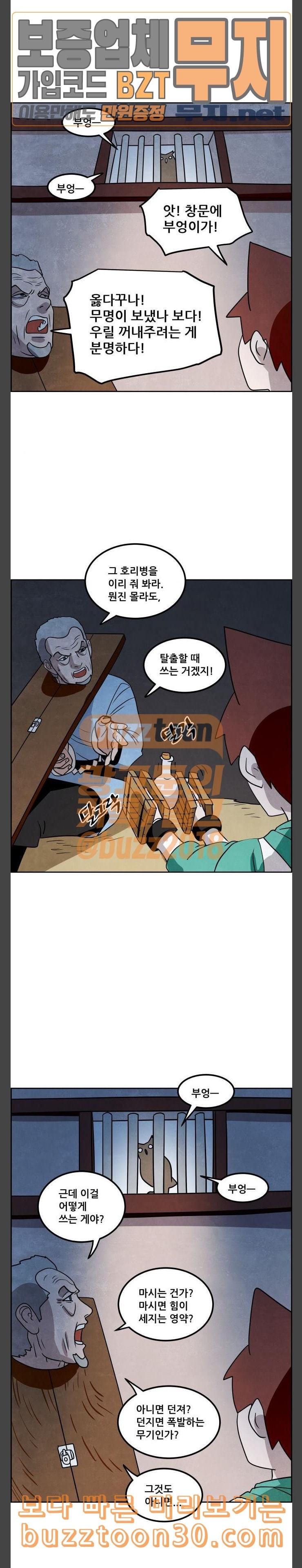 15775683551114.jpeg