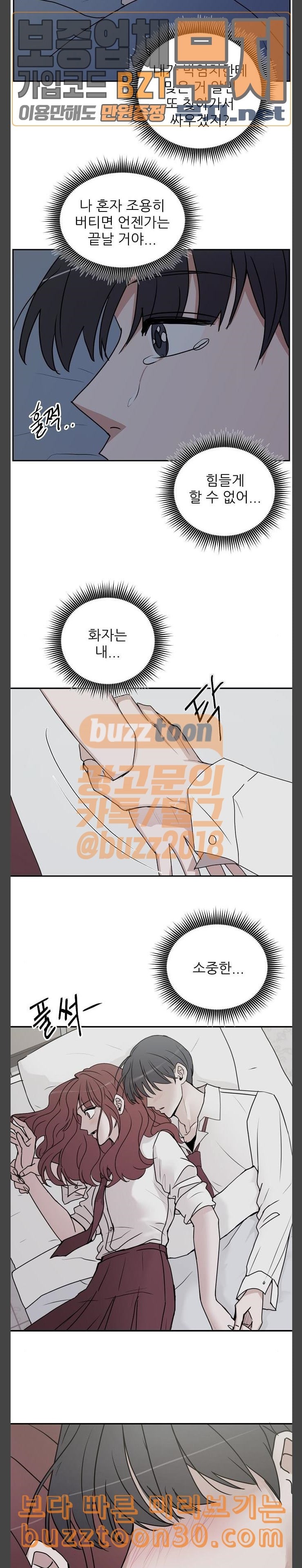 15775685535999.jpeg