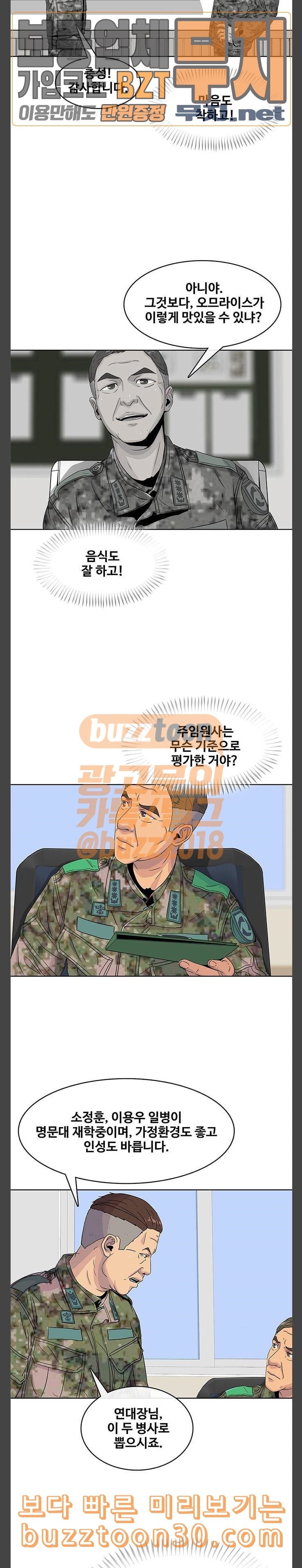 15775686163022.jpeg