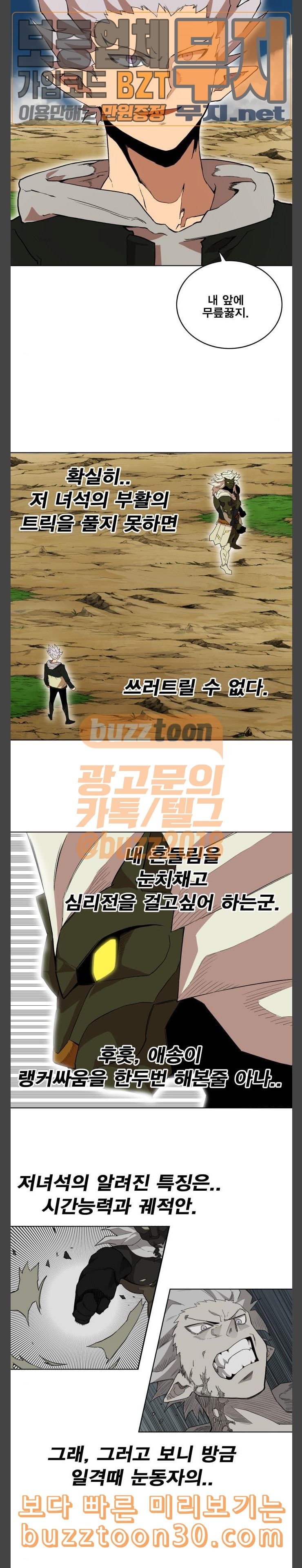 15776116087875.jpeg