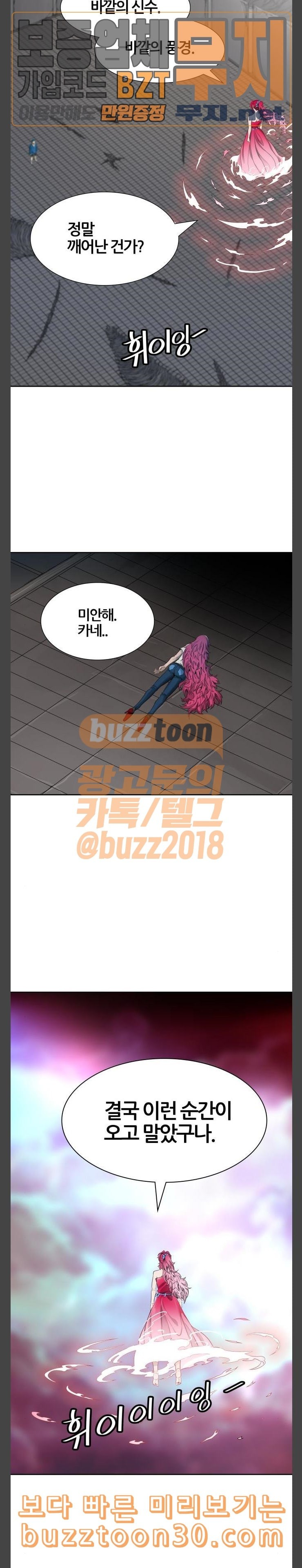 15776339925287.jpeg
