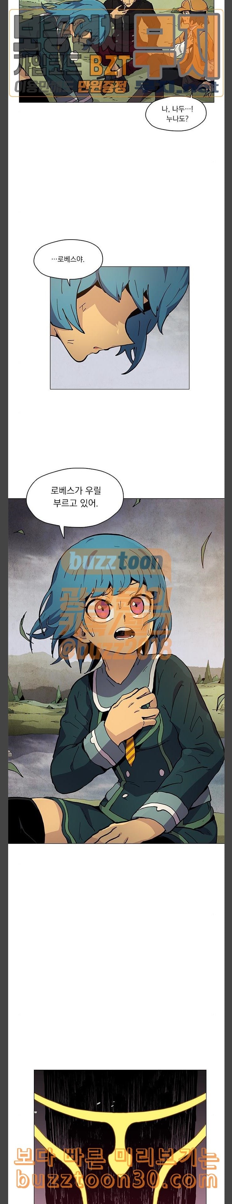 15778864126537.jpeg