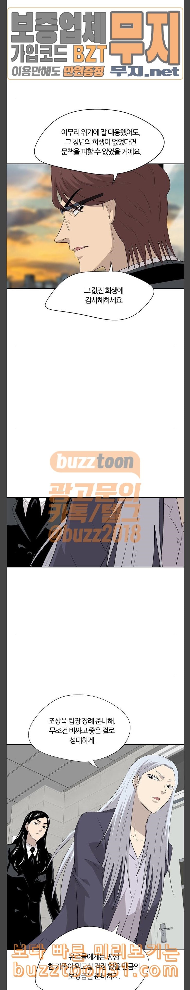 15779798368001.jpeg