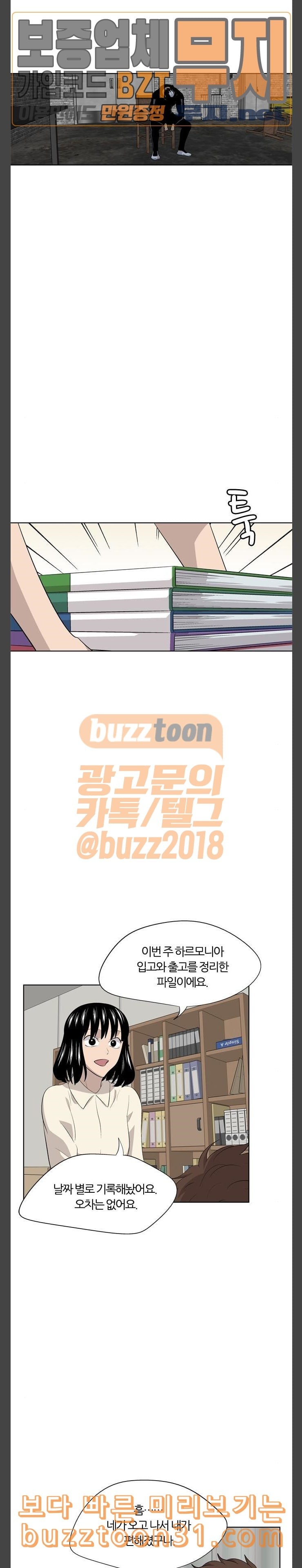 15779798504139.jpeg