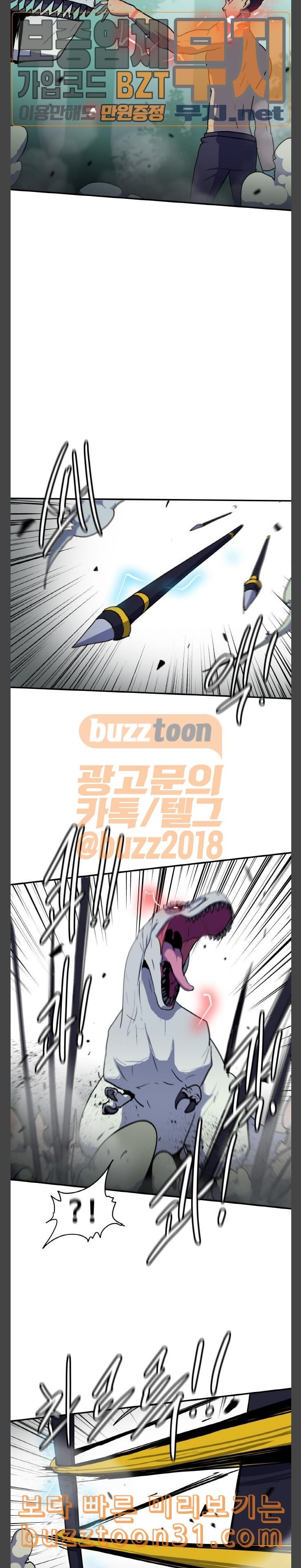 15779798760767.jpeg