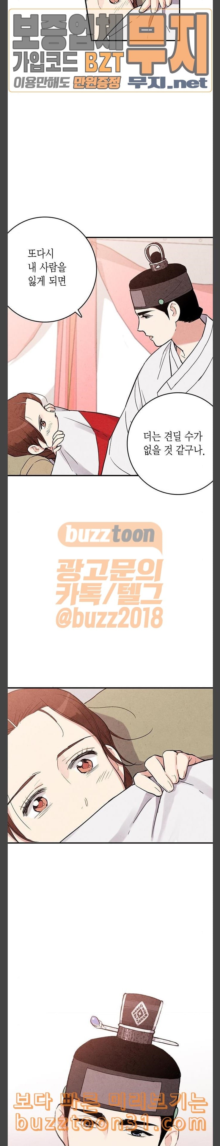 15779800240102.jpeg