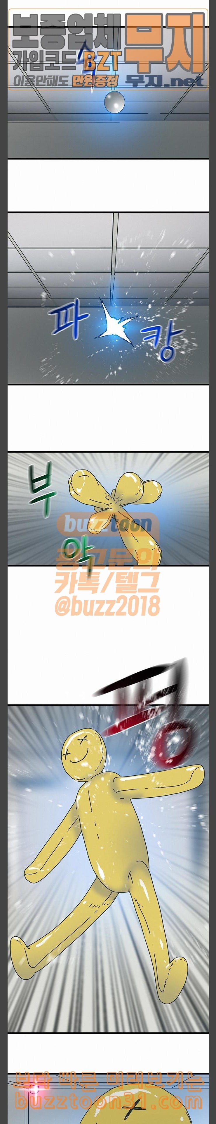 157798029169.jpeg