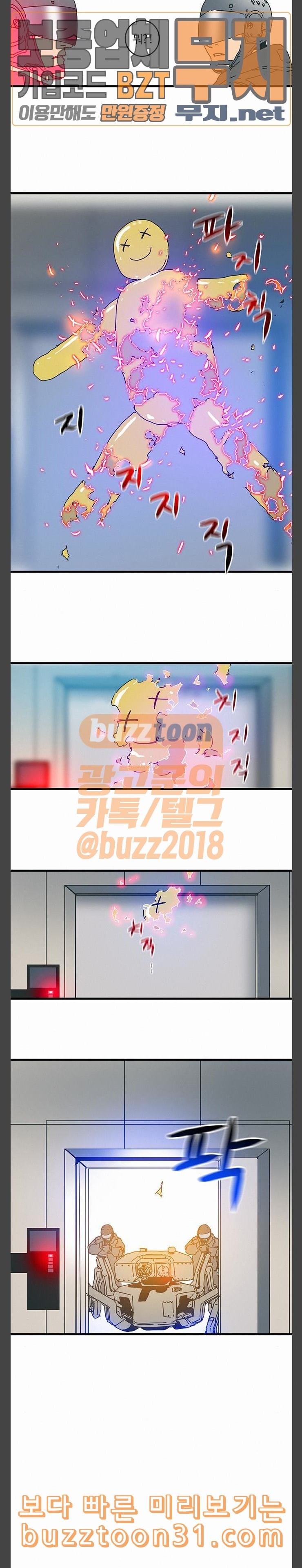 15779802936358.jpeg