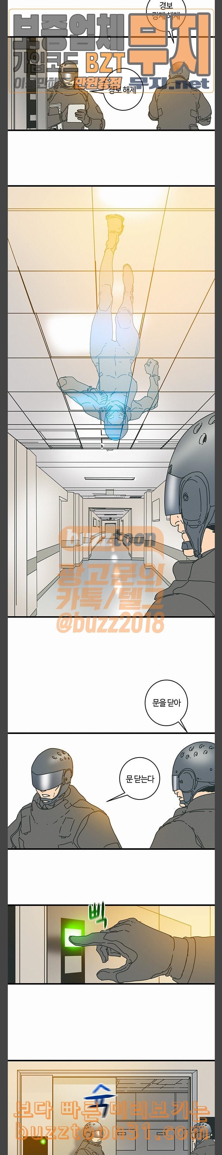 1577980296554.jpeg