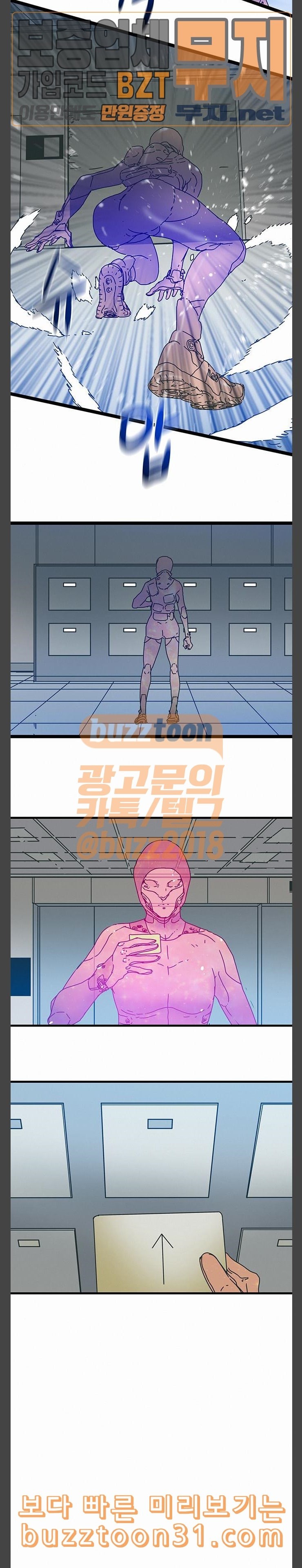 1577980298329.jpeg