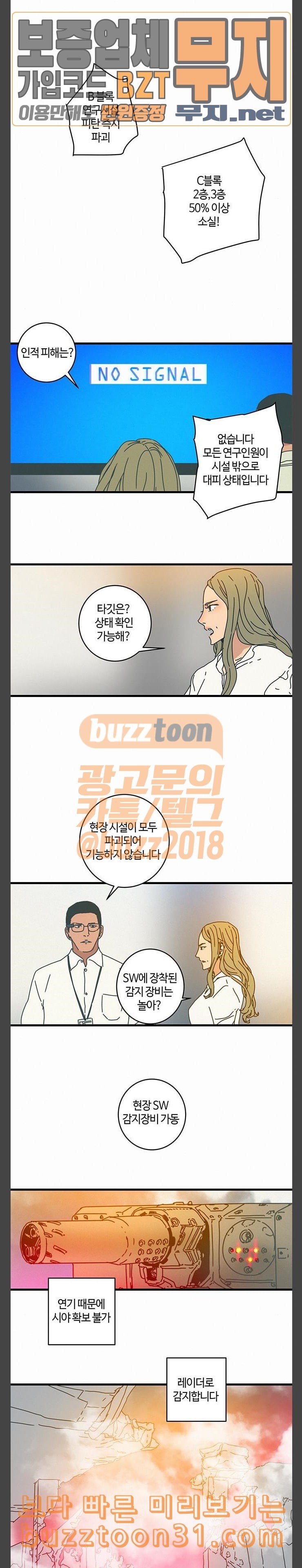 15779803020377.jpeg