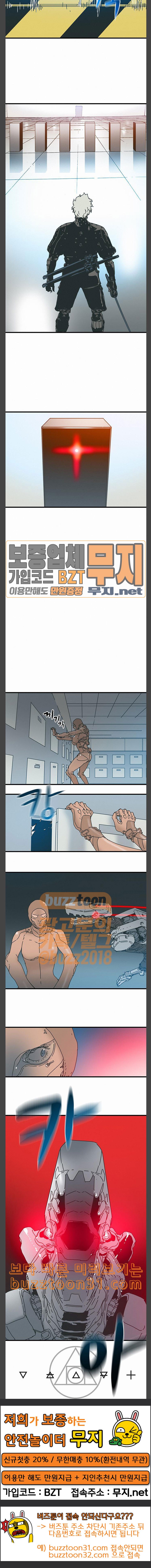 1577980307505.jpeg