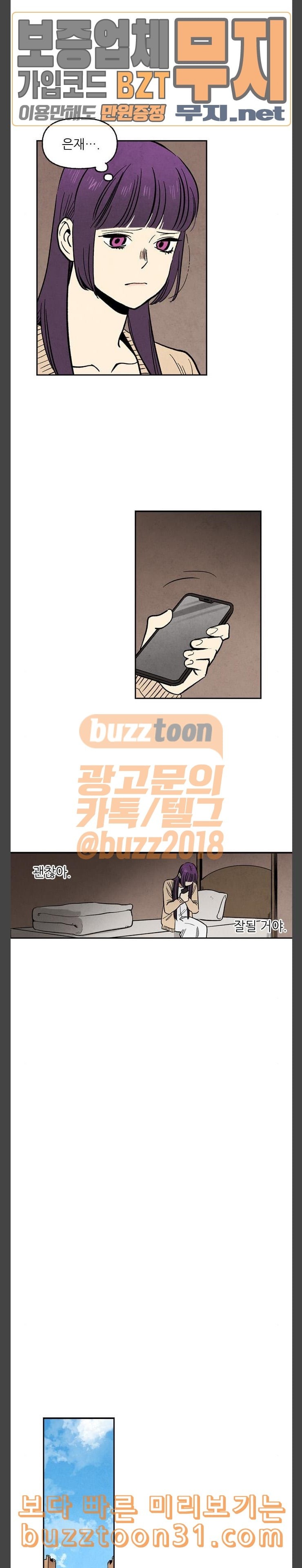 15780678889429.jpeg