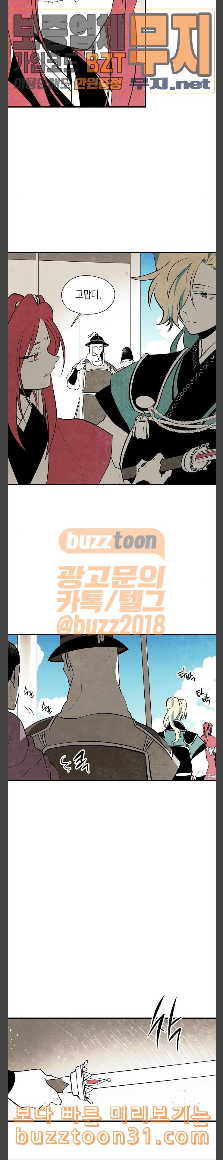 15781542018667.jpeg