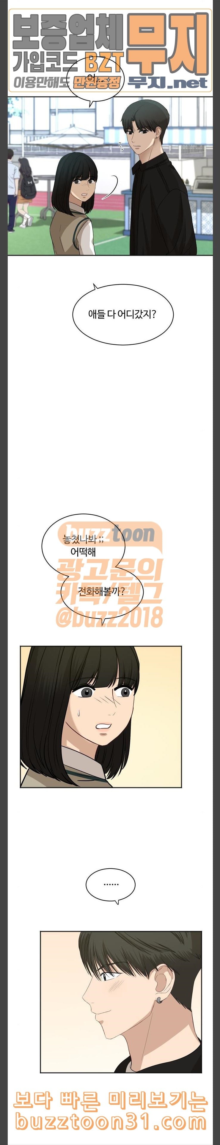 15781551792095.jpeg