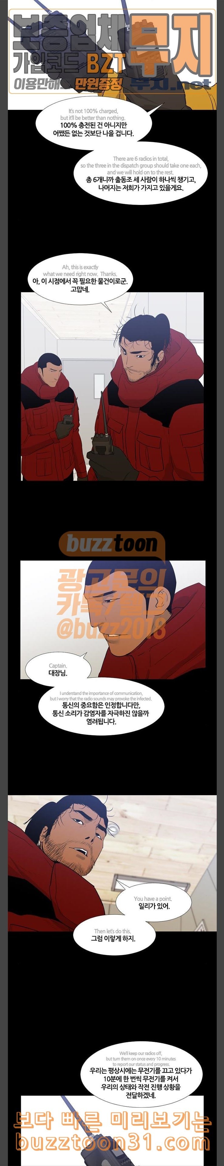 15781556396073.jpeg