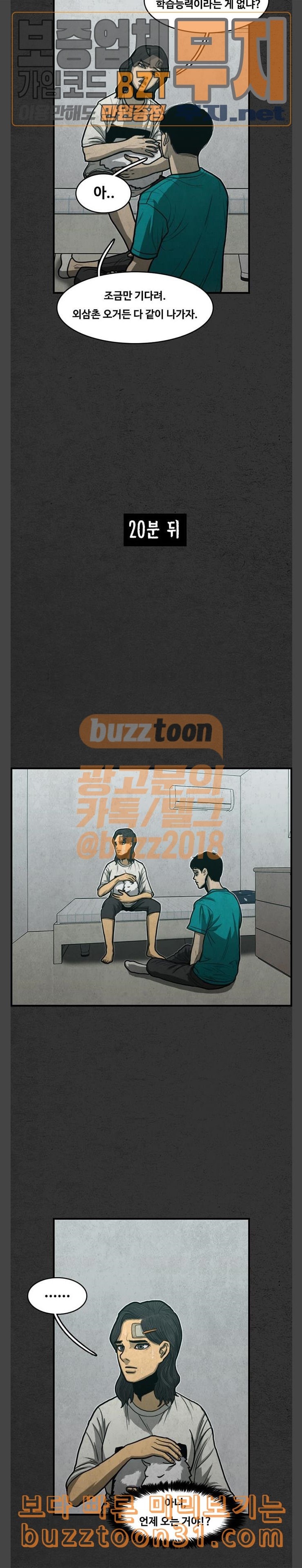 15782495381498.jpeg
