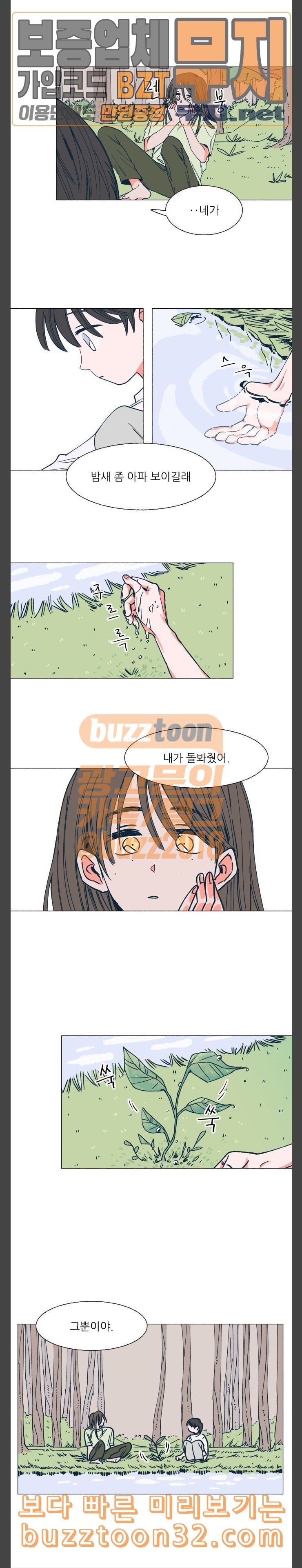 15783812904744.jpeg