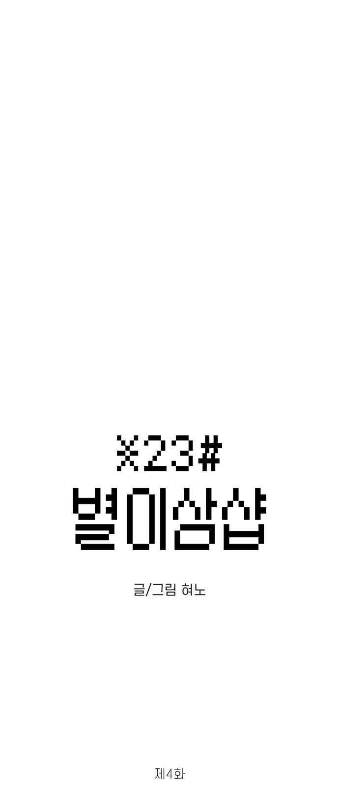 15784871892117.jpeg