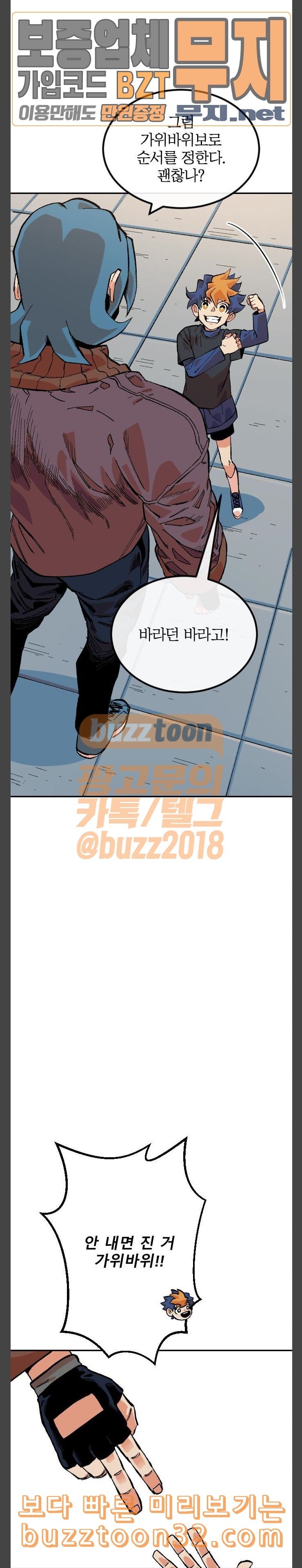 15785080657376.jpeg
