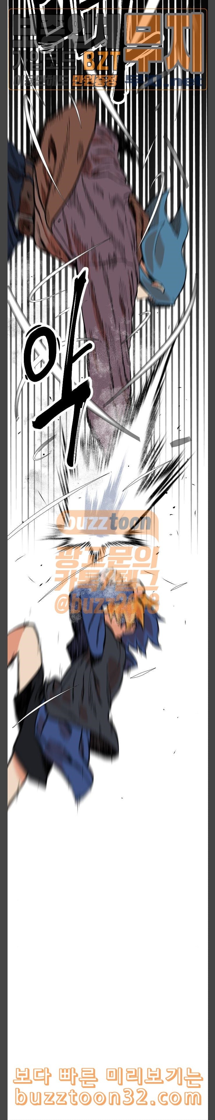 1578508069849.jpeg