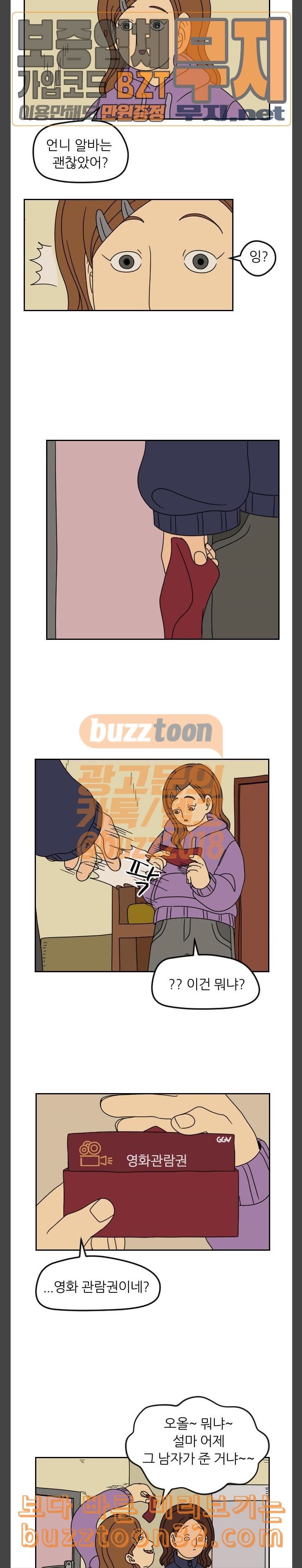 15785091361252.jpeg