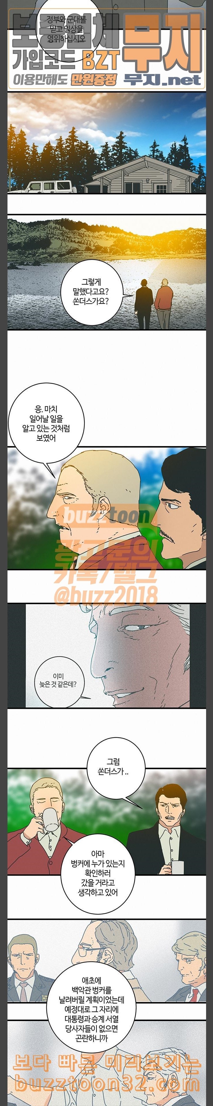15786331668999.jpeg
