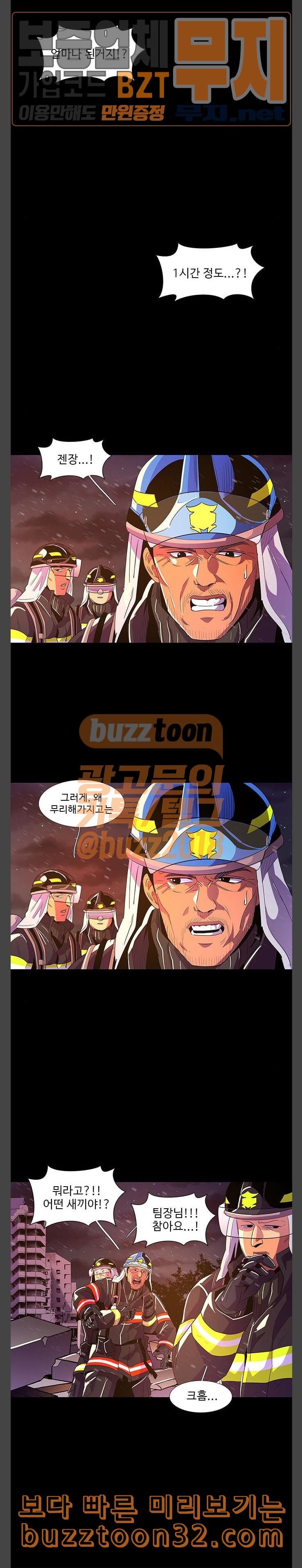 15786349180535.jpeg