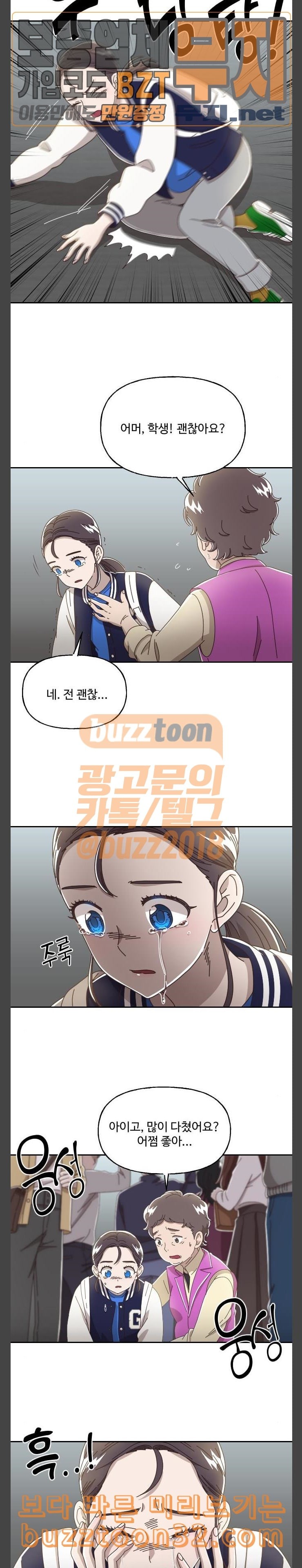 15786444514234.jpeg