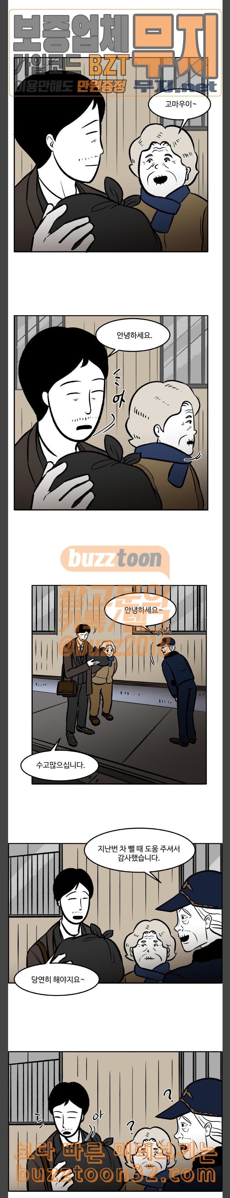 15789095724237.jpeg