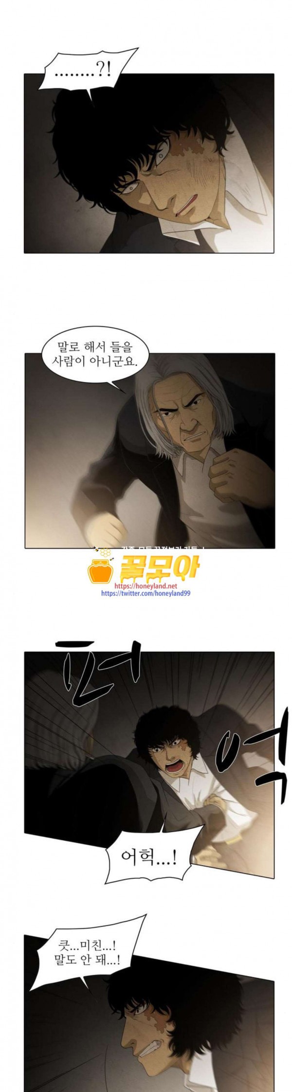 15796256185582.jpeg