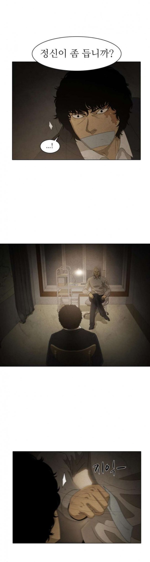 15796256293745.jpeg