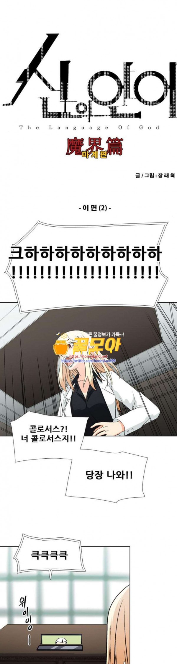 15796256527736.jpeg