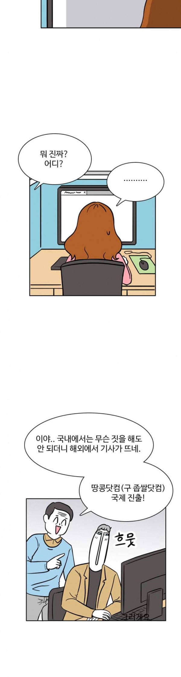 15796257313729.jpeg