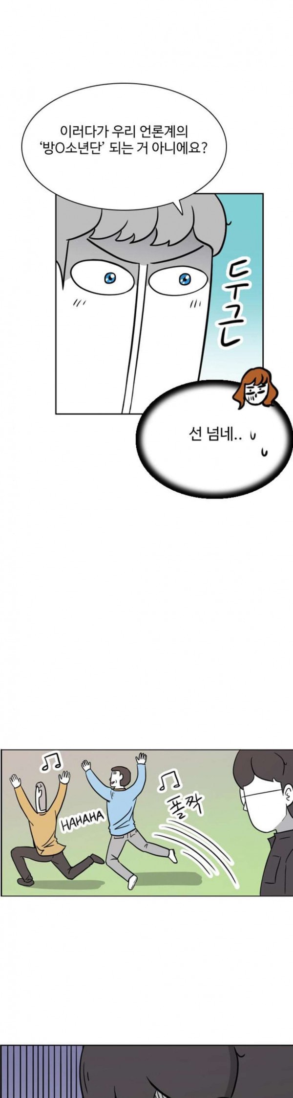 15796257319837.jpeg