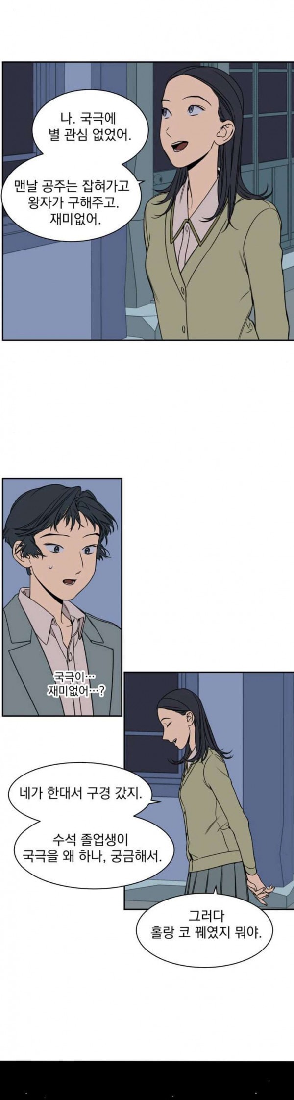 15796258982732.jpeg
