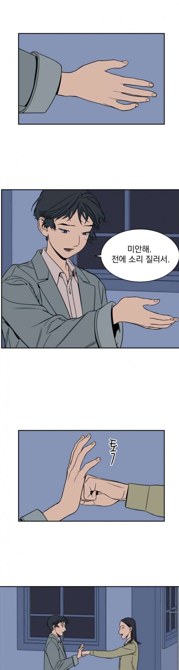 15796258993953.jpeg