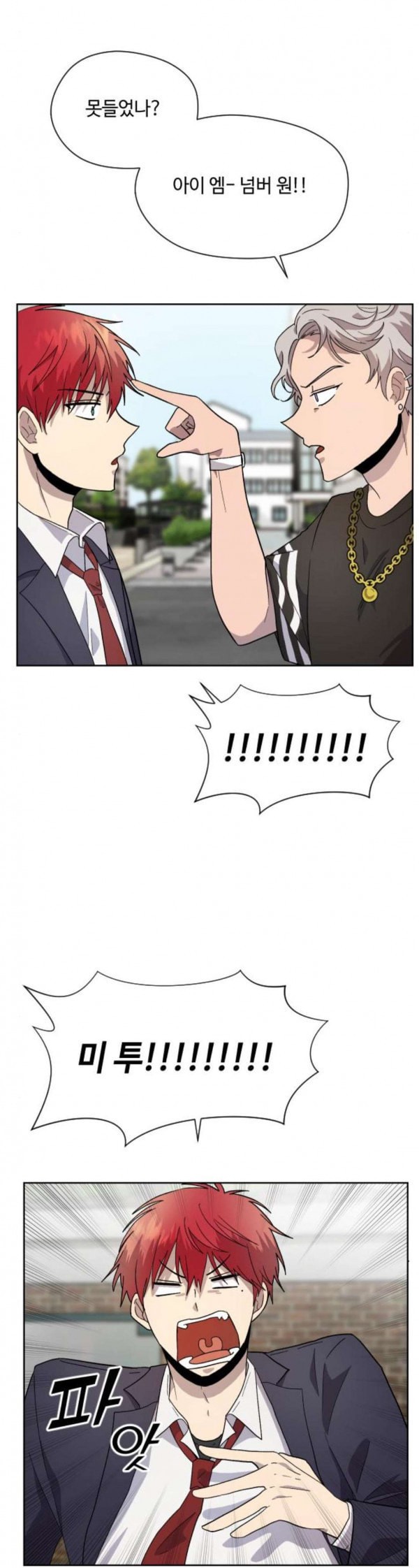 15796259298301.jpeg