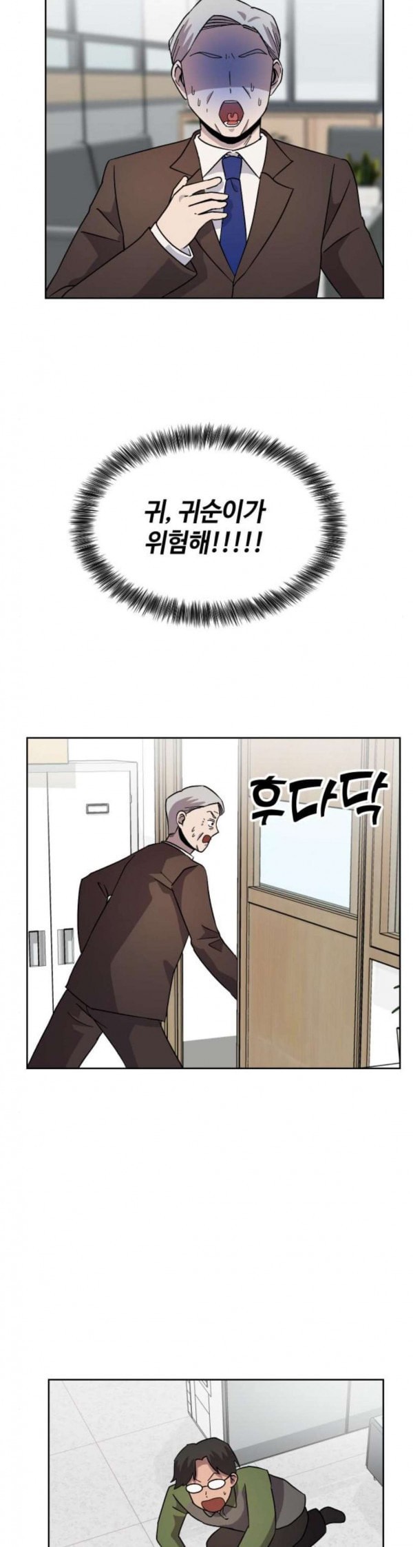 15796259342526.jpeg