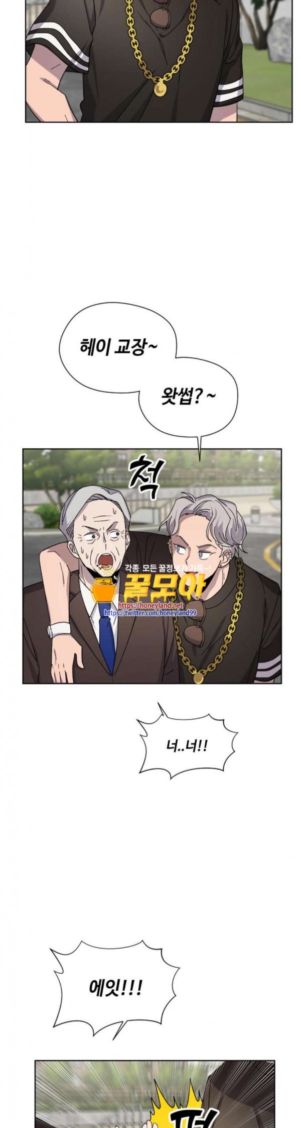 15796259369107.jpeg