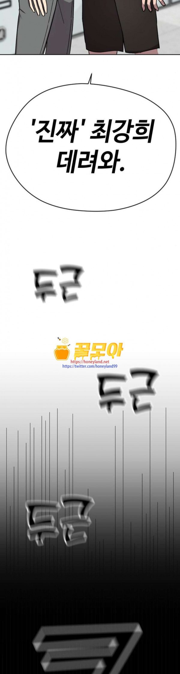 15796259575719.jpeg